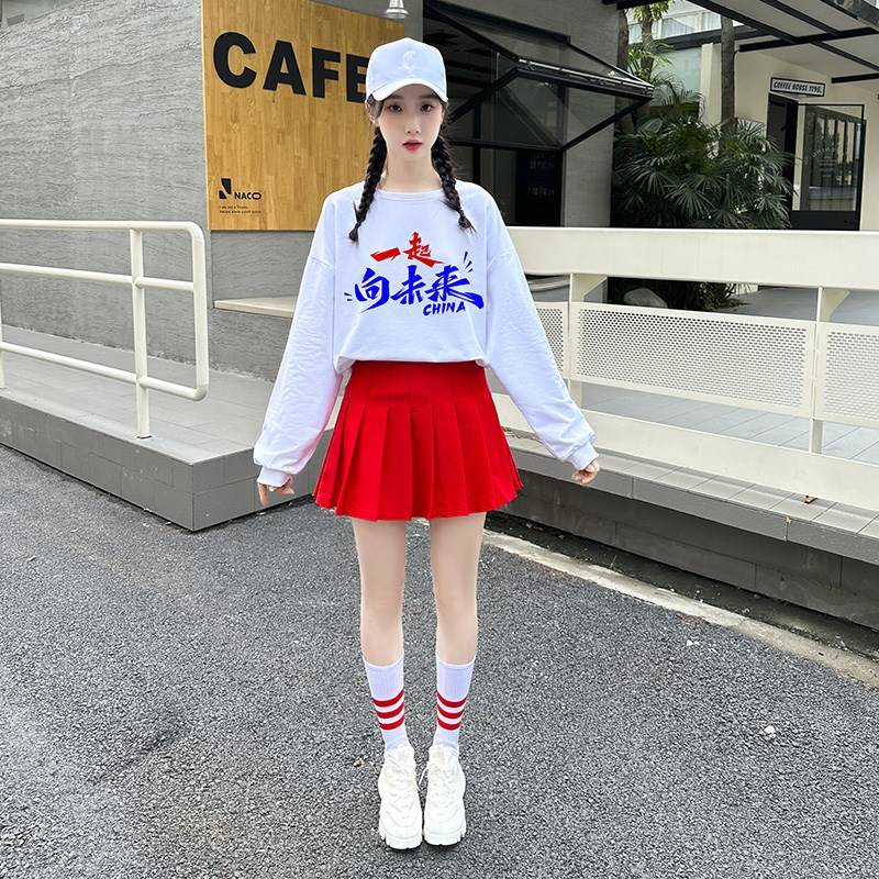 XL